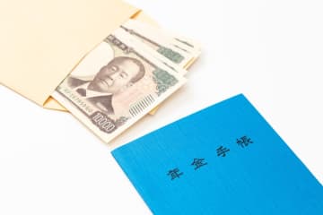 来年夫が定年を迎え夫婦で受給できる年金は「月30万円」に。夫は「20万円」もらえるとのことですが、世間一般的には多いのでしょうか？