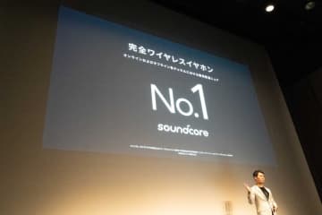 アンカー、1～3月のイヤフォン販売数量シェア1位に。カフェ事業にも参入、食べてみた