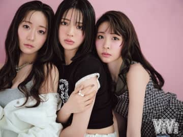 FRUITS ZIPPERの3人が『ViVi』登場、アワードコスメ企画で“ぐっと大人っぽい表情”も