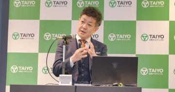 太陽ホールディングス株式会社が「エレクトロニクス事業戦略発表会2025」を開催！次世代放熱ペースト材料「HSP-10 HC3W」発表