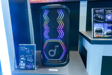 アンカー、AIボーカルリムーバー搭載パーティースピーカー「Soundcore Rave 3S」を発売