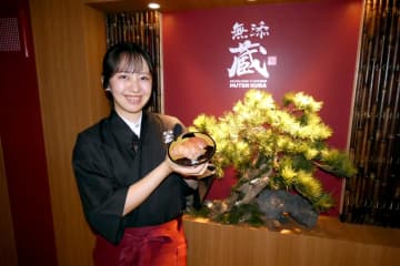 くら寿司、プレミアム回転寿司「無添蔵」関東1号店での取り組みを発表