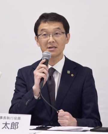 農林中金、純損益赤字1.8兆円　外債の損失で、黒字転換を目指す