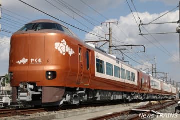 【西日本旅客鉄道】 新型「特急やくも」が鉄道友の会「2025年ブルーリボン賞」（最優秀車両）を受賞