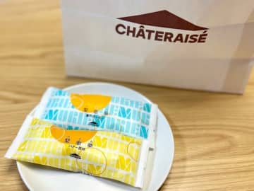 【シャトレーゼ】64円で買えておいしいコスパ抜群菓子「梨恵夢」 35年以上続くロングセラーの魅力は？