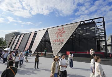 建設許可ない業者が工事関与　休館中の万博アンゴラ館