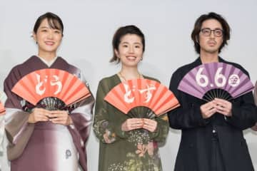 深川麻衣、若葉竜也が撮った“妖怪写真”に衝撃「あんなにはっきり写っている写真、初めて見ました」