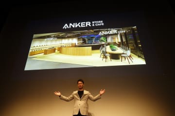 「誰でも充電できる、安心できる場所をつくる」、アンカーがカフェを始める理由