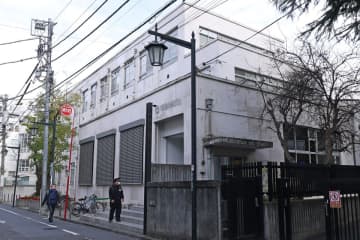 吉本興業　所属タレントのオンラインカジノ賭博の罪で略式起訴を受けて謝罪コメントを発表