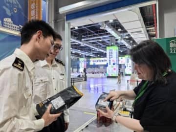 上海1-4月のアフリカ産コーヒー生豆輸入額が前年同期比1．3倍近く増―中国メディア