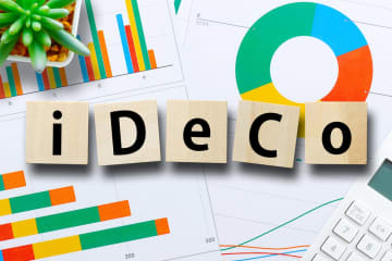 楽天証券iDeCoの商品ラインアップから、あの有名投信がなくなるかも…!?「それは困る」という人にできることは
