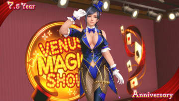 「DEAD OR ALIVE XVV」7.5周年記念！最大100連無料アニバーサリーコーデガチャ＆新SSR水着「マジック・トリック・アワー」登場
