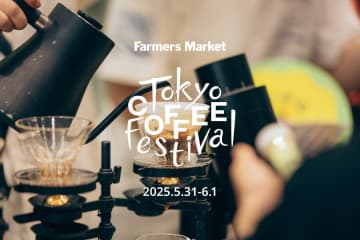 「東京コーヒーフェスティバル 2025 スプリング」神宮前で、国内外50店舗のコーヒー飲み比べ
