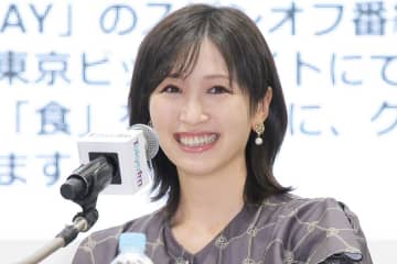 特別飛行機に遭遇　33歳タレント、「テンション上がりました」報告に「ラッキーですね」の声
