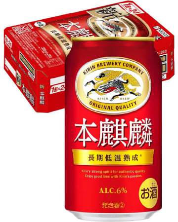 キリンビール「本麒麟」がAmazon定期おトク便でおトク! 「350ml×24本」は15%OFFの税込4,092円! 「500ml×24本」は3%OFFで税込5,452円