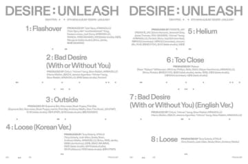 ENHYPEN、ミニアルバム『DESIRE : UNLEASH』トラックリストを公開