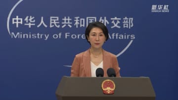 パキスタンの通学バス爆発事件を非難　中国外交部