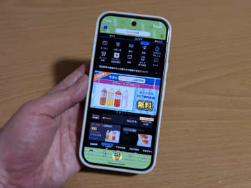 [みんなのケータイ]Pontaパスの研究～「auカーナビ」の24時間利用権が毎月3日分貰えるって、知ってました？