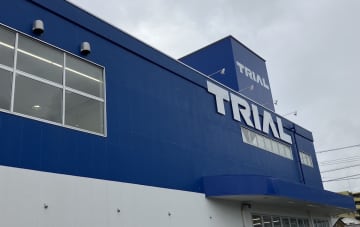 【トライアル】「細切りミックスチーズ」を自主回収、「心よりお詫び申し上げます」