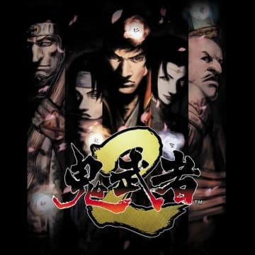 「鬼武者2」リマスター版が本日5月23日発売！ 「鬼武者」とのセットも同日発売