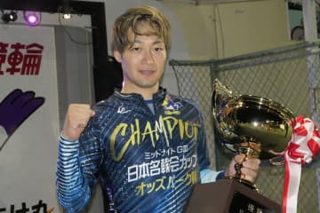 【武雄競輪・ミッドナイトＧⅢ】山田庸平が九州の力でＶ！「お世話になってばかりで」