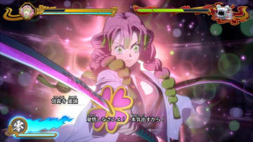 『鬼滅の刃 ヒノカミ血風譚2』で新たに参戦の時透無一郎、甘露寺蜜璃を試遊で触ってみた。柱の強さを体感できる無双アクションが超爽快【プレイレポ】