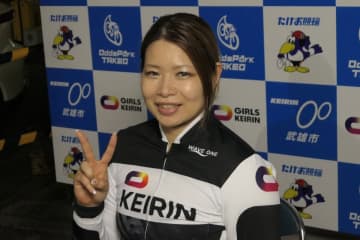 【武雄競輪・ミッドナイトＧⅢ】ガールズＶの石井寛子「みんなにいい報告ができます！」