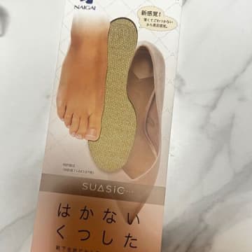 さすが、しまむら！新感覚なくつした。サンダルシーズンに必須