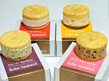 【東京駅限定】クラフトバタースイーツ専門店『Butters』のバターサンドウィッチが絶品～黒猫スイーツ散歩手土産編～
