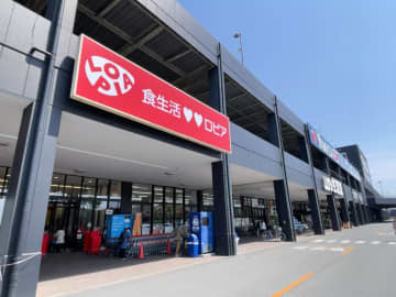 アークランズ提携でホームセンター内に出店!  「ロピア姫路ムサシ店」の売場を解説
