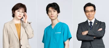 萩原利久、清原果耶主演ドラマ『初恋DOGs』で若手看護師役に　宮澤エマ＆岸谷五朗も出演