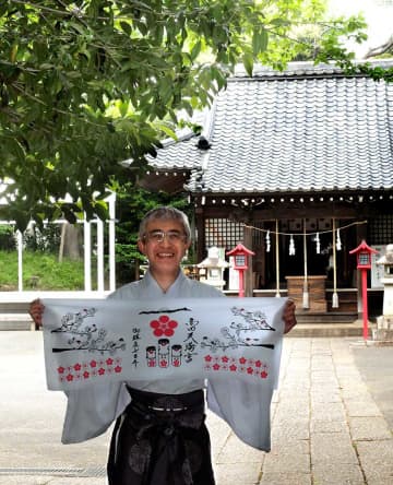 横浜　高田天満宮が創建700年　24、25日に記念祭　小鳥のお守り交換
