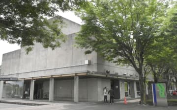温水プール閉鎖へ　茨城・古河市　26年3月末　スポーツ交流センター