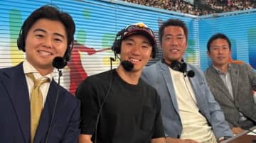 阪神ファンを公言　BMX五輪代表・中村輪夢が野球中継にゲスト出演　森下翔太の大飛球には目がキラキラ【XGAMES】