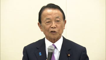 自民・麻生最高顧問らが訪日外国人への消費税免税廃止検討する勉強会を発足「日本の名産品に限って免税するなどやり方ある」