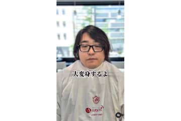 脱毛症の男性が初めてのパーマやカラーに挑戦→驚きの変化に大反響　「髪型ひとつで印象ってこんなに変わるんだ」