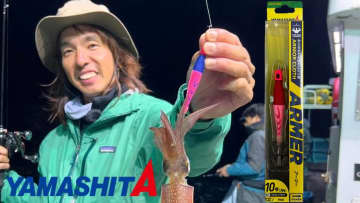 イカパンチ・フグバイトも怖くない！ 強靭ボディのアーマーの気になる新情報【YAMASHITA・イカメタル用スッテ『アーマー』】