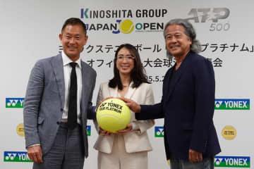 「木下グループジャパン・オープン」のオフィシャル大会球がヨネックス「ツアープラチナム」に。2028年まで上海マスターズなどアジア・スイングの3大会でボールを統一
