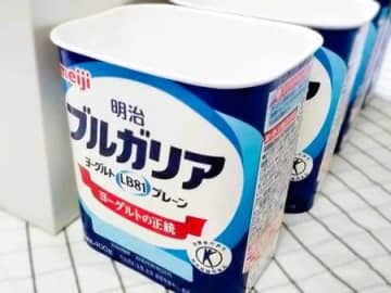 ヨーグルト容器が【無印良品】ボックスに奇跡のジャストフィット♡キッチンまわりで大活躍！