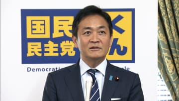 “選択的夫婦別姓”導入向け国民民主の独自案明らかに「一方を戸籍の筆頭に記載すべき」　来週にも国会提出へ