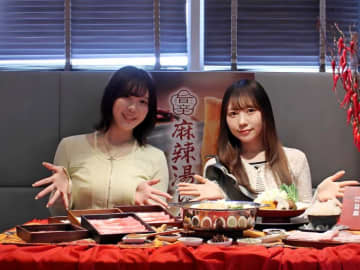 YouTuber「むくえな」大感激！温野菜「旨辛麻辣鍋」がZ世代に新提案