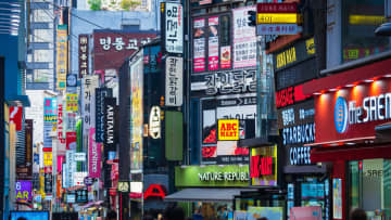 韓国は少子化とどう闘うのか。自治体と企業の挑戦