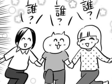 初めての「ママ友会」出陣！出逢って5秒で〈ココだけの話〉すぐに仲良くなるってホント！？【正しいお母さんってなんですか！？#4】