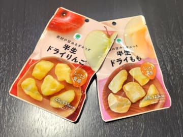 【コンビニ】セブン・ファミマ・ヤマザキの5月新商品＆おすすめ商品はコレ！今すぐお店へ