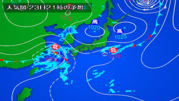 24日（土）、25日（日）は大雨に警戒