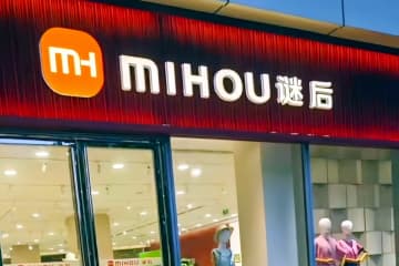 衣料品チェーン店のロゴマークがシャオミと酷似＝シャオミ「権利侵害の有無を調査」