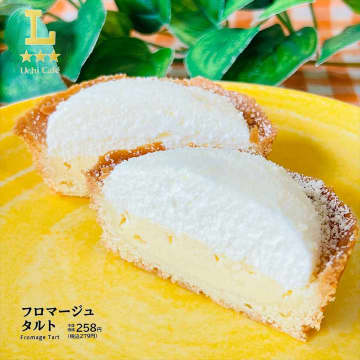 【ローソン】沼落ち注意♡「眼福スイーツ」