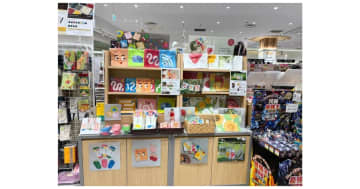 絵本ナビの人気オリジナルグッズ、紀伊國屋書店アリオ亀有店にて期間限定販売スタート！