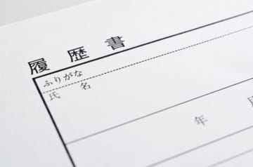4月のパート・バイト時給、「小売」「サービス系」は好調　下落傾向の動向も