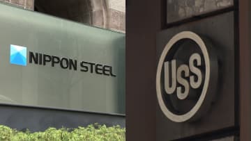 アメリカ当局「日本製鉄によるUSスチールの買収計画　リスク対応可能　大多数」米メディア